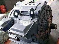 ZD109B型牵引电动机